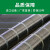 卡本 碳纤维布加固材料 CFS-II-300二级300g碳纤维碳布桥梁专用加固 200mm宽 1平方
