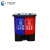 分齐 垃圾分类垃圾桶带盖脚踏双桶可回收干湿分离厨余上海商用脚踩大号南京 脚踏40L蓝+红（可回收+有害）