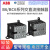 ABB交流接触器B6-30-10/01 B7-30-10直流BC6-30-10-01/BC7/01 B6-30-10 220V