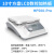 北京大龙HP380-Pro实验室电热板HP550-S恒温小型数显陶瓷加热台 HP500-Pro (10寸500°C)