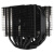 利民Thermalright PA120 MINI系列双塔6热管风冷散热器黑色/白色 AGHP4.0热管支持LGA1700 黑色