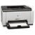 惠普（HP）HPCP1025 A4纸小巧型四色彩色激光打印机 经典二手 惠普1025 标配