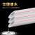 虎雀【极速发货】上海金牛管业ppr暖气管25铝塑复合水管1寸PPR热水管6 (4分)外径20 加厚铝塑整根价
