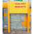 定制燃气石油管道警告牌户外双立柱标志牌地埋标识牌直销玻璃钢警示牌 黄色玻璃钢60x105