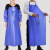 朋安 蓝色PVC防水围裙 耐磨耐酸碱水产围腰 加厚版110*90围裙