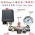 空压机配件空气压缩机气泵原件开关支架总成安全阀球阀拉阀压力表 外丝32mm四通不带配件