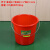 有豫 塑料桶 小水桶厚实涂料桶子 红色无盖17L 单位：个
