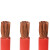 津达线缆铜芯绝缘电线	BV１×50mm² 红色 450/750V 100/卷 BV１×50mm² 红色