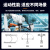 【官旗】海康机器人工业级相机线缆电源适配器配件 RJ45千兆网线（高柔）5m