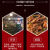 俏滋郎铁锅炖酱料炖鱼炖鸡东北炖大鹅大锅炖地锅鸡调料炖菜底料 2袋铁锅炖肉酱(90克x2)