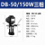 定制上海三爱油泵单三相电泵机床冷却泵铜线液压泵 三相电泵150W(DB-50A)