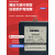浙江泰丰DTS794三相四线交流有功电子式电能表30（100）A厂家直销 30100A