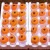 水果网套草莓防震泡沫网袋网兜猕猴桃梨橘子橙子网套包装 桃子加厚106=400 T包橙黄色