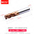 MZG4刃55度钨钢铣刀硬质钨钢合金铣刀CNC数控加工中心平底立铣刀 14.0x40xD14x100