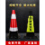 橡胶路锥70cm道路反光锥雪糕筒禁止停车柱施工路障桩警示柱隔离墩 60CM橡胶路锥(2.5斤)