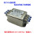台湾电源滤波器220V10A双级端子台导轨式CW4L2-6A/10A-R 3A端子排式 赠送端子和绝缘板