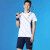 2024新yy新款羽毛球服男女套装速干比赛定制队服短袖运动 捷307男款-白色上衣 M