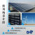 太阳能水泵变频器 380v 2.2kw4kw5.5kw7.5kw光伏 7.5kw