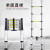 艾科堡 铝合金伸缩梯4.1米单面伸缩梯子 直梯单侧梯单面梯折叠一字人字梯工程梯 AKB-SST-08