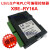 LSLSXBE-RY16A XBE-RY08A全新产电PLC可编程控制器模块全新原 XBERY16A