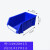 加厚组合式螺丝零件盒物料分类盒元件收纳盒斜口式塑料盒五金盒子 5号蓝盒34*20*15