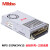 Mibbo米博MPS-150W24V1S直流开关电源变压器200W12V 350W48V1S36V MPS-150W12V1S