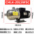 杭州南方CHL2/4/8/12/16/20南方水泵卧式多级离心泵不锈钢增压泵  CHL4-20 0.37KW 380V