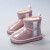 迪士尼（Disney）女童雪地靴冬季新款防水防滑皮毛一体儿童短靴加绒加厚中大童棉鞋 粉色 27码内长16.8cm