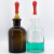 动力瓦特 胶头滴瓶 试剂瓶滴定瓶 璃滴管瓶 棕色透明玻璃滴瓶 含红胶头 白滴瓶+滴管30ml(10个) 
