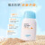 宫中秘策（GOONGBE）乳液洗脸皂洗发沐浴易卸组合韩国原装进口 乳液80g
