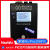 莱骏顿 MaxWiz迈思威志WizPro200NX 瑞萨Renesas烧录器 NEC量产编 WIZPRO200NX带显示屏