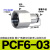 气动气管接头304不锈钢内螺纹内丝直通快速快插接头PCF8-02耐高温 304 PCF6一03