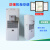 定制机柜空调电柜空调一体式空调柜散热降温空调侧 EX500