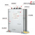 浙江九康BSMJ0.4/0.45-20 25 30 40-3/1自愈式低压并联电力电容器 0.4/0.415/0.44三相单相价格一样
