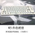 Xtrfy K5机械键盘 电竞游戏专用键盘有线 热插拔客制化键盘  吃鸡 绝地求生 英雄联盟 白色底座