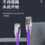 天背（Tianbei）六类千兆网线非屏蔽无氧铜0.5米监控机房网络跳线紫色  TB-CAT635