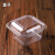 黛芷芙泡芙包装盒一次性烘焙点心糕点塑料透明饼干盒水果捞打包盒干果名 牛皮纸方形大号 100套 50套