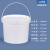 食品级5L升塑料桶甜酒米酒密封桶水果桶龙虾打包盒坚果零食包装桶 5L白色塑料桶2个