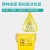 垃圾袋诊所用一次性黄色平口手提式废物垃圾袋包装袋 垃圾袋PE5060黄色平口100个包 加厚