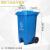四分类脚踏塑料垃圾桶带盖大号厨房果皮箱 50L新国标红色(有害垃圾)