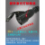 激光打标yeeda黑色舞台演出16A3芯防水插公母头工业航空插头 16A3芯公母头一对 黑色