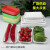 一次性托盘超市长方形塑料水果蔬菜打包盒猪肉生鲜托盘 2518白色【100个】
