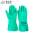 赛立特安全L18501丁腈耐酸碱溶剂防化防滑耐油耐磨劳保手套绿色10码12副装