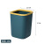 环绿（Huanlv）压圈垃圾桶创意卫生间厨房客厅无盖垃圾篓 【方形10L】深蓝