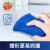 3M思高不粘锅类专用百洁布不易刮擦洗碗布海绵擦12片/包 蓝色  5包装