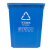 海斯迪克 gnjz-1117 环卫垃圾分类垃圾桶 蓝色（可回收物）40L加厚带盖