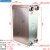 powcan空压机余热热能回收热交换器钎焊板式油冷却器冷器机散热器换热器 B3-128-112DN50内牙300匹 