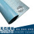 DONIT BA-U特力BAU非石棉橡胶板无石棉板耐油芳纶垫片耐腐蚀垫圈 1500*1500*2.0mm 长4.5米