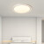 欧普锐灯现代简约艺术大气家用卧室吸顶灯北欧个性创意新款圆形书房间灯 白色45*9.5CM 白光