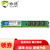 协德 (XIEDE)台式机DDR3 1333 4G 电脑内存条 PC3-10600 内存